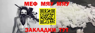 a pvp Анапа