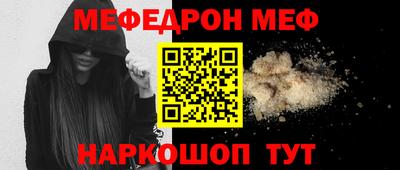 кокс Анжеро-Судженск