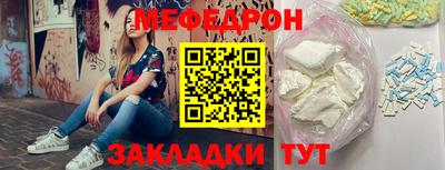 a pvp Анапа