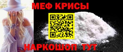 кокс Анжеро-Судженск