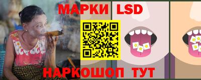 кокс Анжеро-Судженск