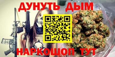 a pvp Анапа