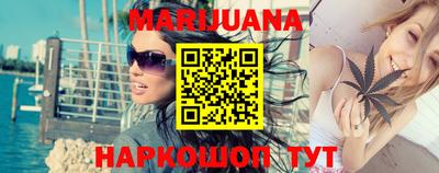 a pvp Анапа