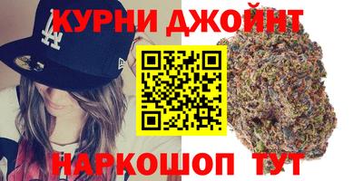 кокс Анжеро-Судженск