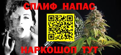 a pvp Анапа