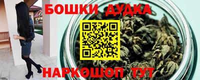 a pvp Анапа