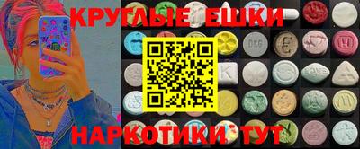 a pvp Анапа