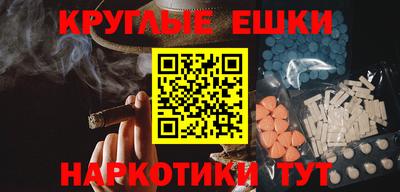 кокс Анжеро-Судженск