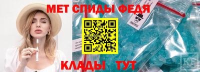 кокс Анжеро-Судженск