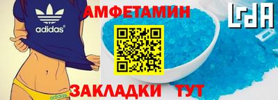 a pvp Анапа