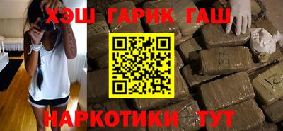 кокс Анжеро-Судженск