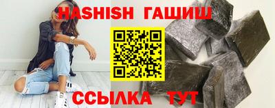 кокс Анжеро-Судженск