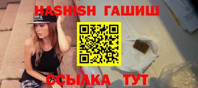 кокс Анжеро-Судженск