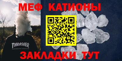 кокс Анжеро-Судженск