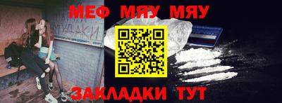 кокс Анжеро-Судженск