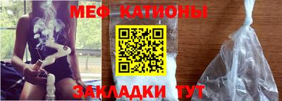 соль курить ск Ангарск